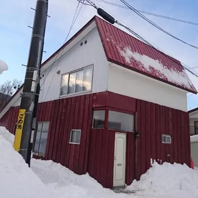 Image of Yukiyama Studio